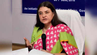 Maneka Gandhi News : सूची से मेनका गांधी का नाम कटने पर आया जवाब, बीजेपी कार्यकारिणी में नाम न होने से कद नहीं घटता