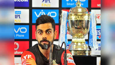 RCB vs KKR Eliminator : एलिमिनेटरच्या महामुकाबल्यापूर्वी विराट कोहलीचं मोठं वक्तव्य, म्हणाला...