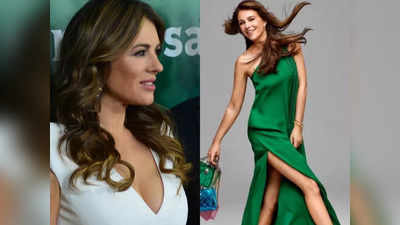 Elizabeth hurley: बिना जिम जाए इन आसान तरीकों से खुद को फिट रखती हैं ये 56 साल की एक्ट्रेस, 19 साल के बेटे की हैं मां