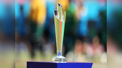 World T20 के लिए ICC ने कसी कमर, एक्स्ट्रा टिकटों की बिक्री भी शुरू