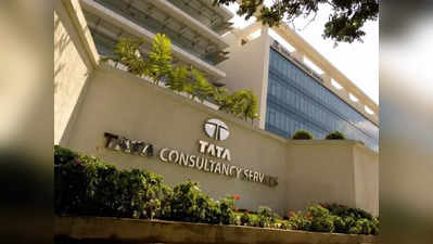 ટાટા-એર ઈન્ડિયાની ડીલથી TCSને પડ્યો ફટકો?, શેરમાં 7%નો ઘટાડો