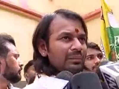 Tej Pratap Yadav News: मुझे RJD से निकालने की हिम्मत किसी में नहीं, एक लाइन में तेजप्रताप ने दे दिए कई जवाब