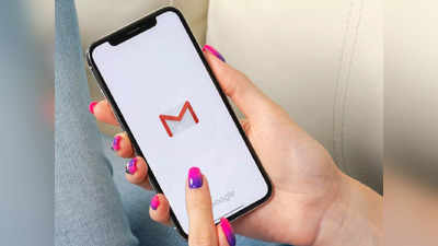 Gmail ও Outlook ব্যবহারকারীরা খুব সাবধান! এই ভুয়ো ইমেইলে ক্লিক করলে সর্বস্ব হারাবেন...