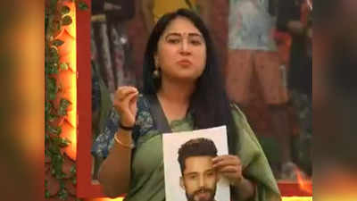 Bigg Boss 5 Telugu : రెచ్చిపోయిన ఆనీ మాస్టర్.. అలా పిలవొద్దంటూ వార్నింగ్!