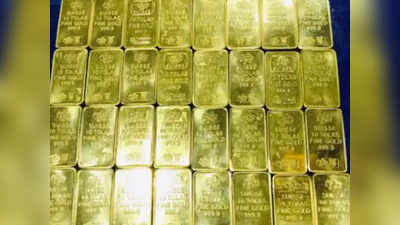 Patna News: पटना एयरपोर्ट पर 28 लाख के गोल्ड बिस्किट संग पकड़ाया शख्स, प्राइवेट पार्ट में छिपा रखा था सोना