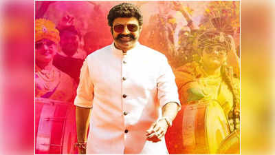 Nandamuri BalaKrishna: NBK107 కోసం ఆసక్తికరమైన టైటిల్ పరిశీలిస్తున్న గోపీచంద్ మలినేని