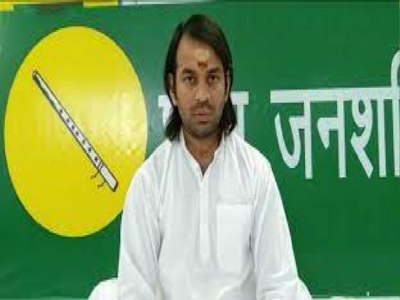 Tej Pratap Yadav : किसने दी तेज प्रताप को धमकी? पटना के थाने में शिकायत, जानिए पूरा मामला