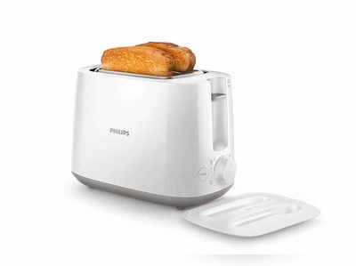 அமேசான் சேலில் 52% வரை தள்ளுபடியில் இந்த popup toaster