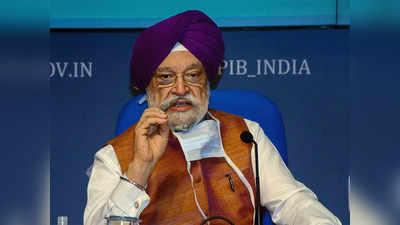 Hardeep Singh Puri: छेड़छाड़ की घटना पर ऐक्टिव हुए केंद्रीय मंत्री हरदीप पुरी, लेकिन लड़की ही मुकर गई, जानें पूरा मामला