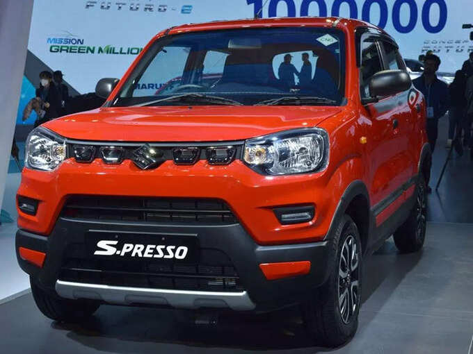 ​Maruti Suzuki S-Presso पेट्रोल आणि सीएनजी मायलेज -