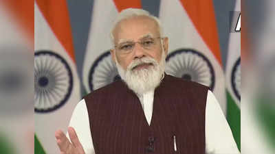 PM Modi: कश्मीर में हिंदू-सिखों की हत्या पर चुप्पी ओढ़ने वालों को PM मोदी ने सुनाई खरी खरी