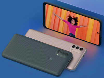 Motorola Moto E40: आ गया कम बजट वालों के लिए शानदार Motorola फोन, देखें कीमत से फीचर्स तक सबकुछ