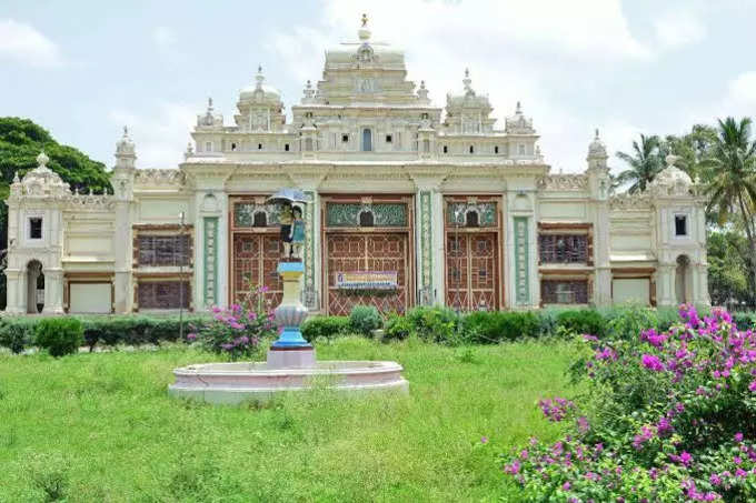 mysuru