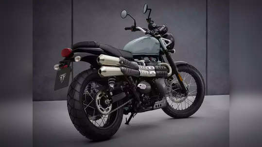 900cc इंजिनसह लाँच झाली 2021 Triumph Street Scrambler बाईक, बघा फीचर्स आणि किंमत