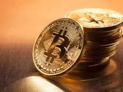 Bitcoin latest price: एक किलो सोने के करीब पहुंची बिटकॉइन की कीमत, जानिए लेटेस्ट रेट
