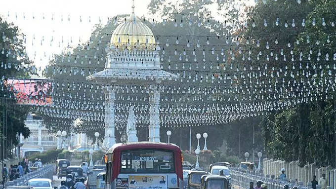 Mysuru Dasara