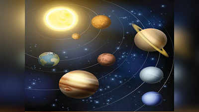 ऑक्टोबरच्या मध्यात ३ ग्रहांच्या बदलत्या हालचालीचा जगावर असा होईल परिणाम