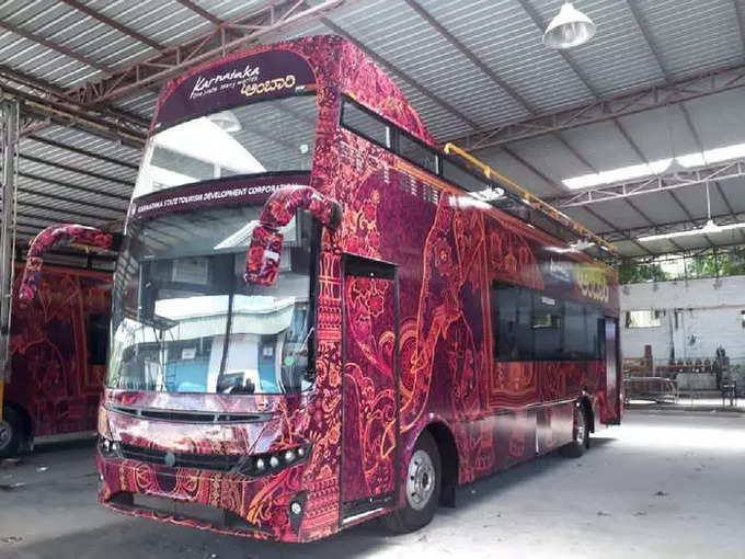 ambari bus