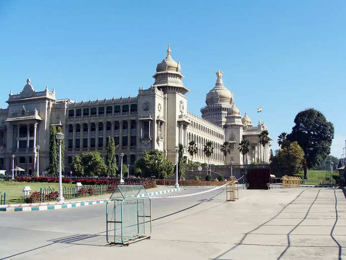 बेंगलुरु- द गार्डन सिटी ऑफ़ इंडिया - Bangalore- The Garden City of India