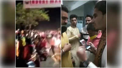 Indore News: कॉलेज में गरबा के लिए 800 की अनुमति, पहुंचे हजारों, गैर-हिंदुओं की मौजूदगी पर बजरंग दल ने किया हंगामा, लव जिहाद का लगाया आरोप