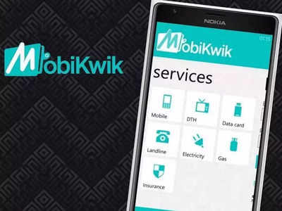 MobiKwik Become Unicorn: आईपीओ लाने से पहले ही मोबिक्विक बनी यूनिकॉर्न, 1 अरब डॉलर के पार पहुंचा मार्केट कैप