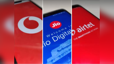 Jio vs Airtel vs Vi: 500 ರೂ. ಒಳಗಿನ ಉಚಿತ OTT ಪೋಸ್ಟ್‌ಪೇಯ್ಡ್ ಯೋಜನೆಗಳಿವು!