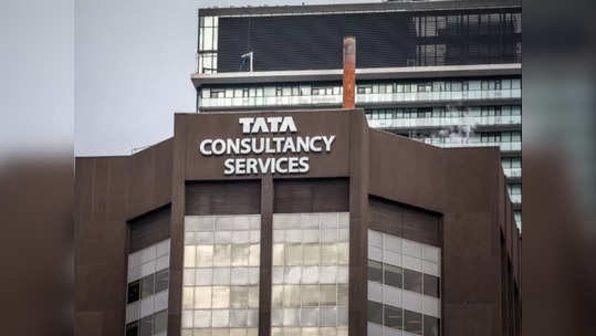 TCS Recruitment Drive: ३५ हजार पदवीधरांना मिळणार नोकरी