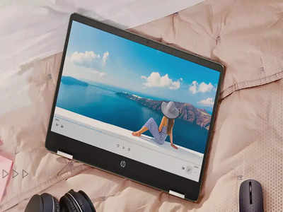 HP Chromebook x360 14a লঞ্চ হল ভারতে, দাম মাত্র 32,999 টাকা