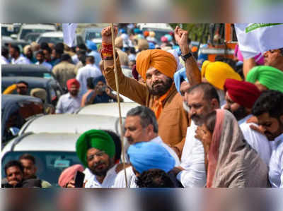 navjot singh sidhu : नवज्योत सिंग सिद्धूंना दिल्लीत बोलावलं, प्रदेशाध्यक्षपद राहणार की जाणार?