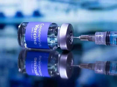 Biological-E Vaccine News: बायोलॉजिकल ई ने बूस्टर डोज के तौर पर कॉर्बेवैक्स वैक्सीन के ट्रायल की मांगी इजाजत