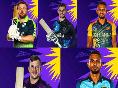 World T20 के लिए पांच देशों ने लॉन्च की जर्सी, इस दिन नए रंग में दिखेगी टीम इंडिया