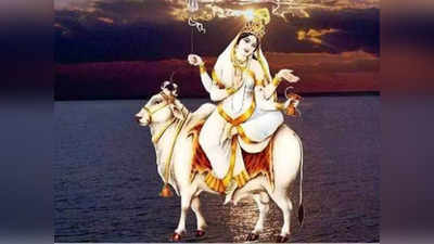 अष्टमी तिथी, अवघे विश्व चैतन्यमय करणारी महागौरी देवी