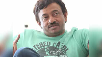 RGV: ఇది క్షమించరాని పాపం! కసాయి వాడు కూడా కనికరం చూపించడు.. అడ్డంగా బుక్కైన ఆర్జీవీ