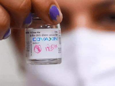 Covaxin For Kids: कोवैक्सिन को एक्सपर्ट पैनल ने दी मंजूरी, अभी कितनी दूर बच्चों की वैक्सीन