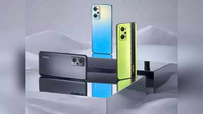 Realme GT Neo 2: आज भारत आ रहा है 120Hz डिस्प्ले और 65W फास्ट चार्जिंग वाला धाकड़ फोन, देखें सभी डिटेल्स