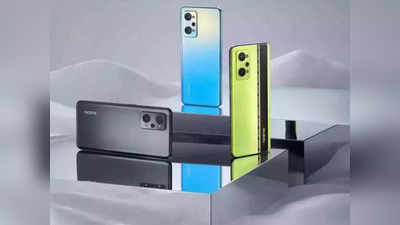 आज भारतात लाँच होणार Realme GT Neo २ स्मार्टफोन, मिळेल १२०Hz डिस्प्ले आणि ६५W फास्ट चार्जिंग सपोर्ट