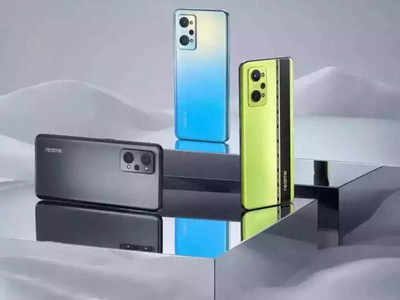 आज भारतात लाँच होणार Realme GT Neo २ स्मार्टफोन, मिळेल १२०Hz डिस्प्ले आणि ६५W फास्ट चार्जिंग सपोर्ट
