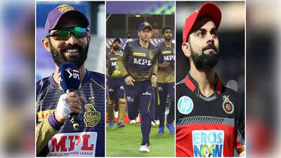 সোশ্যাল মিডিয়ায় ট্রোলের শিকার RCB-র তারকারা, পাশে দাঁড়াল KKR