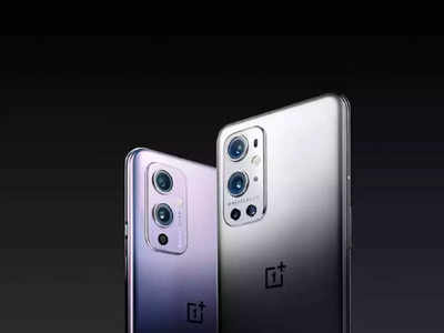 बहुचर्चित  OnePlus 9RT वरुन आज उठणार पडदा, येथे पाहा लाईव्ह स्ट्रिमिंग, पाहा डिटेल्स