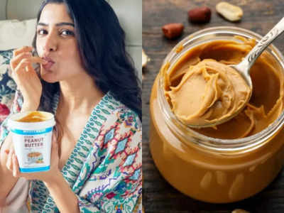 Weight Loss में मददगार है Peanut butter, फिटनेस के लिए Samantha Ruth Prabhu करती हैं इसका सेवन