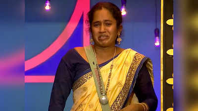 Bigg Boss 5 Promo: என் பையனை பார்த்து நாலு மாசம் ஆச்சு.. கண்ணீர் விட்டு கதறிய தாமரைச்செல்வி