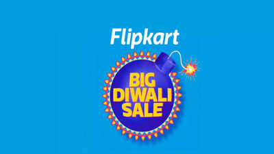१७ ऑक्टोबरपासून सुरू होतोय Flipkart Big Diwali Sale; मोबाइल, टीव्हीवर मिळणार ८० टक्क्यांपर्यंत डिस्काउंट