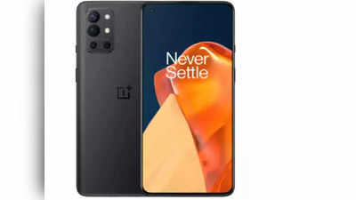 OnePlus 9RT दमदार अंदाज में लॉन्चिंग को तैयार, गेमर्स को मिलेगा तगड़ा एक्सपीरियंस