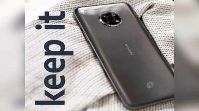 Nokia G300 লঞ্চ হল, সবথেকে সস্তার 5G স্মার্টফোন! জানুন দাম ও ফিচার্স