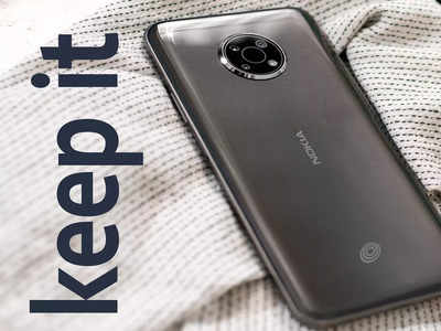 Nokia G300 লঞ্চ হল, সবথেকে সস্তার 5G স্মার্টফোন! জানুন দাম ও ফিচার্স