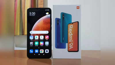 Redmi 9A ফোনটি মাত্র 7,020 টাকায় কেনার সুযোগ, Amazon-এর দুর্দান্ত অফার!