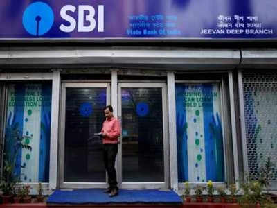 SBI బ్యాంక్ అకౌంట్ క్లోజ్.. ఖాతాదారులకు హెచ్చరిక!