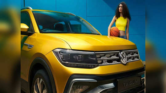 दिवाळीत खरेदी न करताही घरी न्या नवीकोरी Volkswagen Taigun SUV! कंपनीची मस्त ऑफर; बघा डिटेल्स