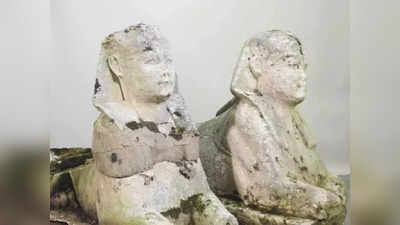बगीचे में बेकार पड़ी मूर्तियां निकलीं खजाना, परिवार ने कबाड़ समझकर बेचीं तो मिले दो करोड़ रुपए