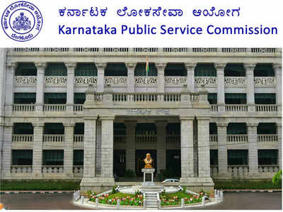 KPSC ಇಂದ ಗ್ರಂಥಾಲಯ ಸಹಾಯಕ, ಮೆಡಿಕಲ್ ಆಫೀಸರ್ ಹುದ್ದೆಗೆ ಆಯ್ಕೆಪಟ್ಟಿ ಪ್ರಕಟ